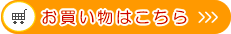 yjXIyjX傫ȂyZVeBEtH[zIyjXTCYAbvEWFAƌCɋȂI